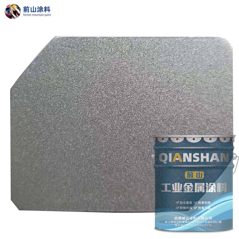 ral9022珍珠浅灰色油漆